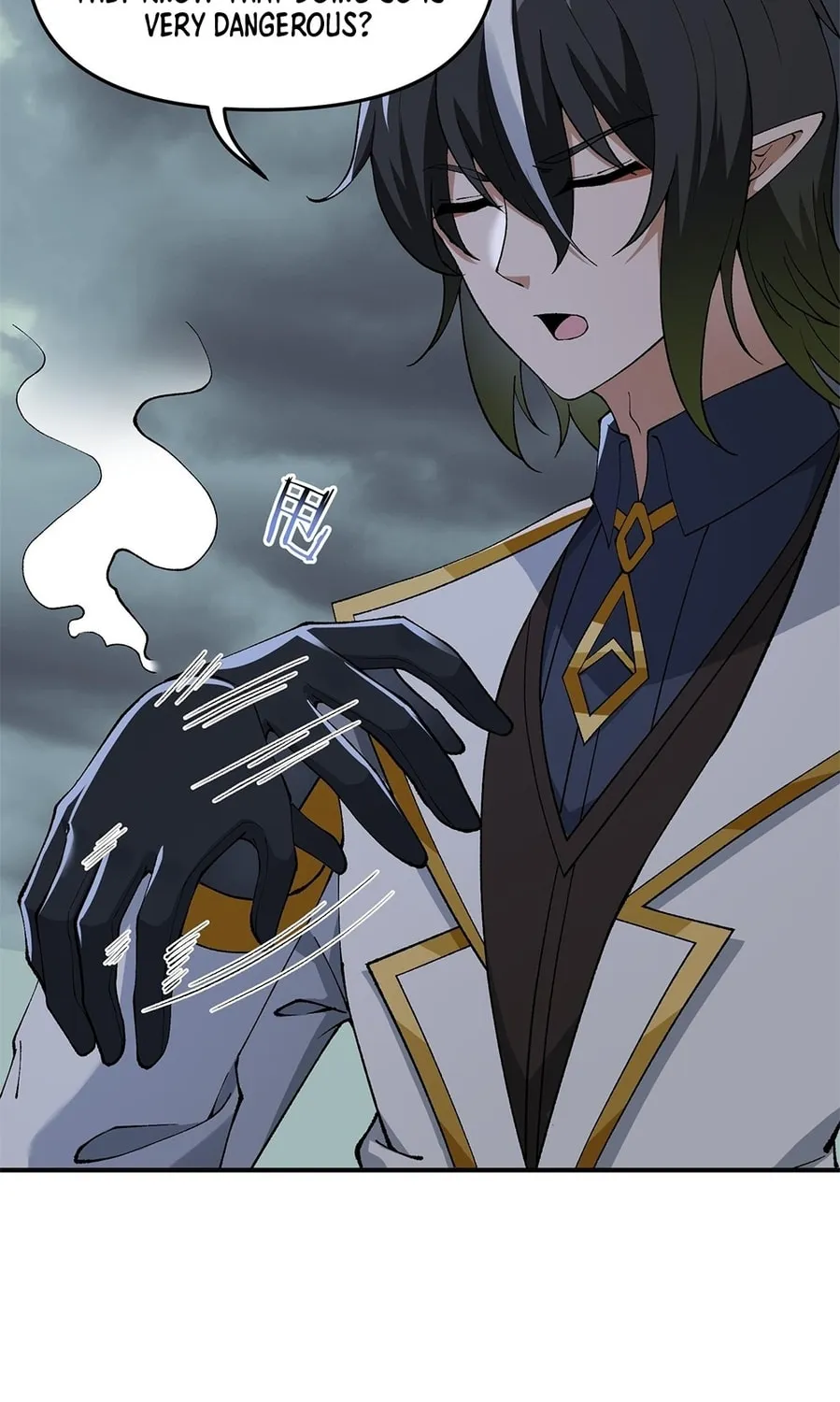 The Heavenly Path Is Not Stupid Chapter 19 page 27 - 