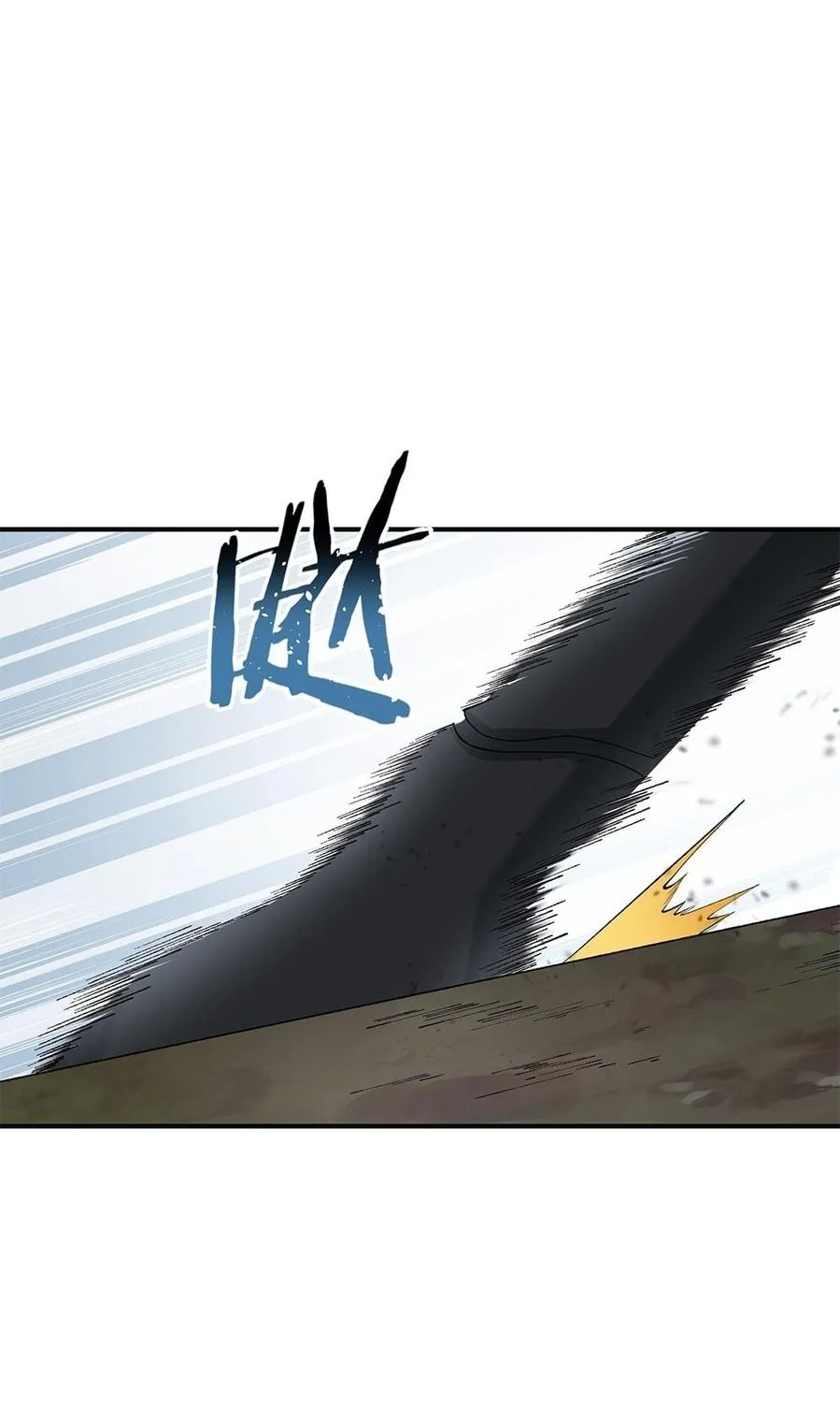 The Heavenly Path Is Not Stupid Chapter 19 page 65 - 