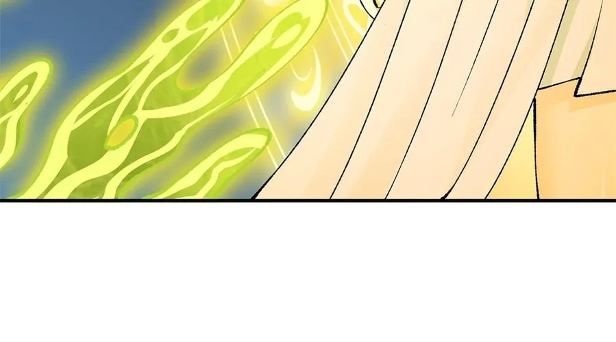 The Heavenly Path Is Not Stupid Chapter 19 page 82 - 