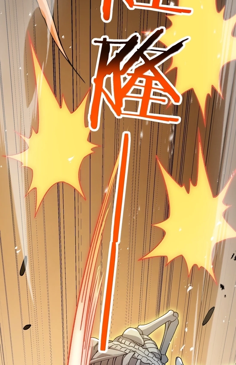 The Heavenly Path Is Not Stupid Chapter 192 page 69 - 