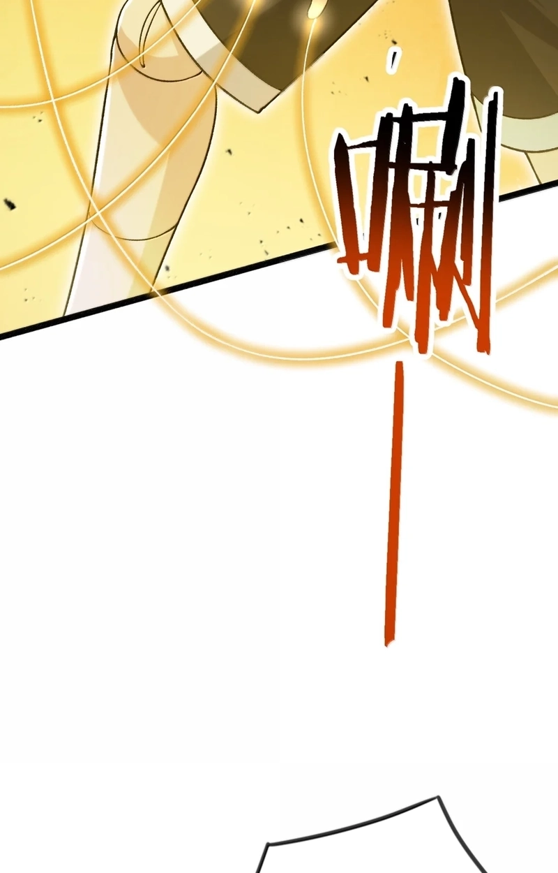 The Heavenly Path Is Not Stupid Chapter 192 page 75 - 