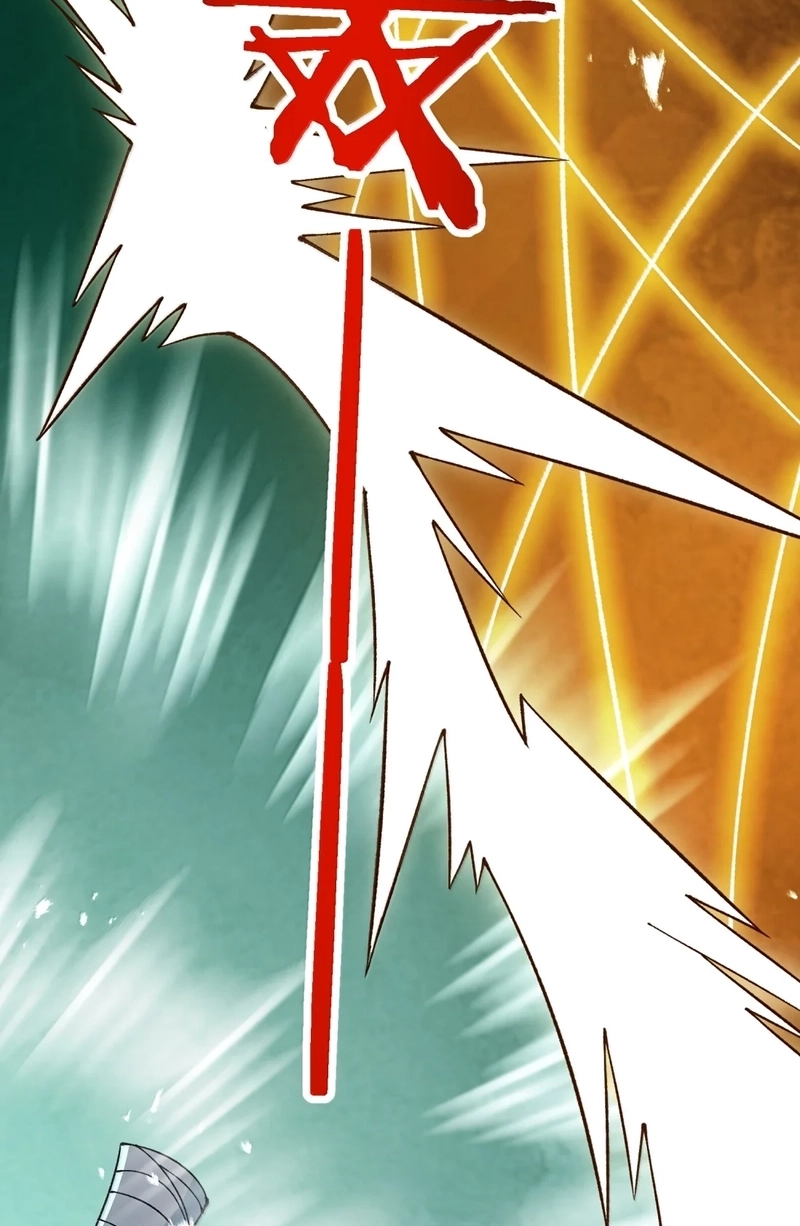 The Heavenly Path Is Not Stupid Chapter 192 page 86 - 