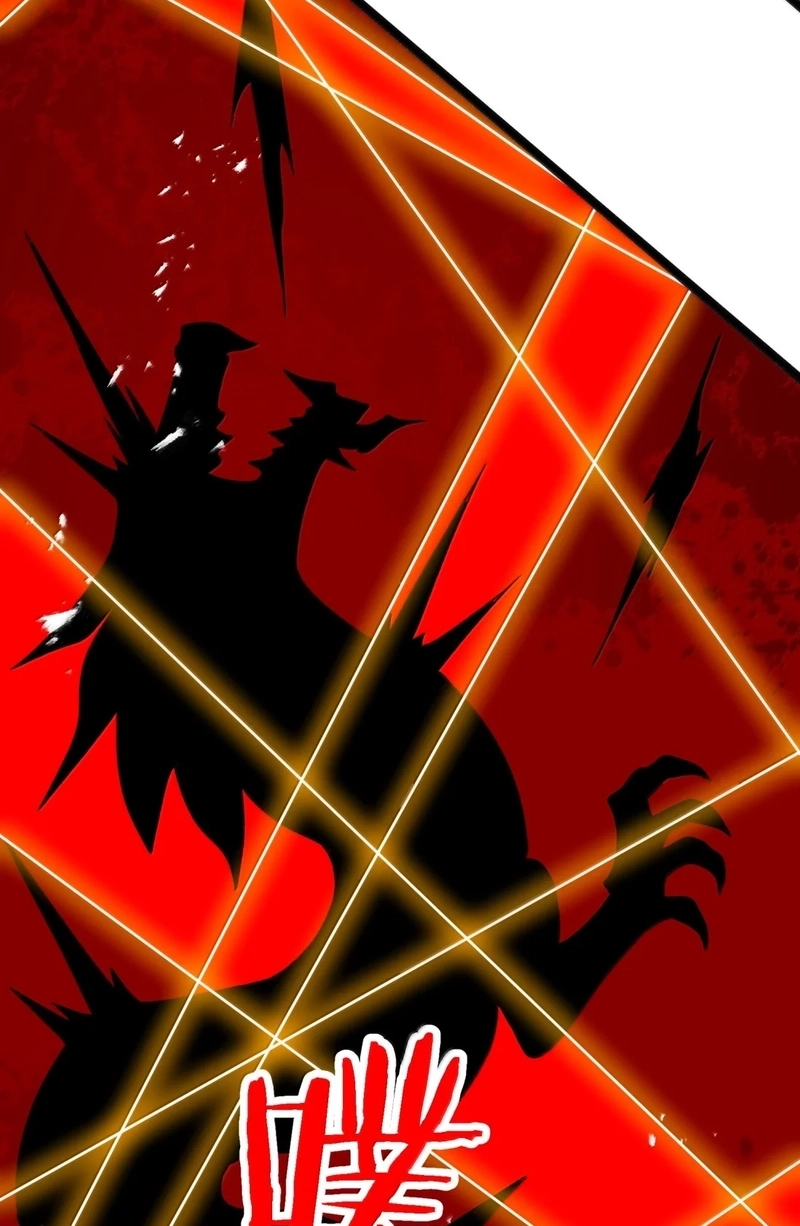 The Heavenly Path Is Not Stupid Chapter 192 page 91 - 