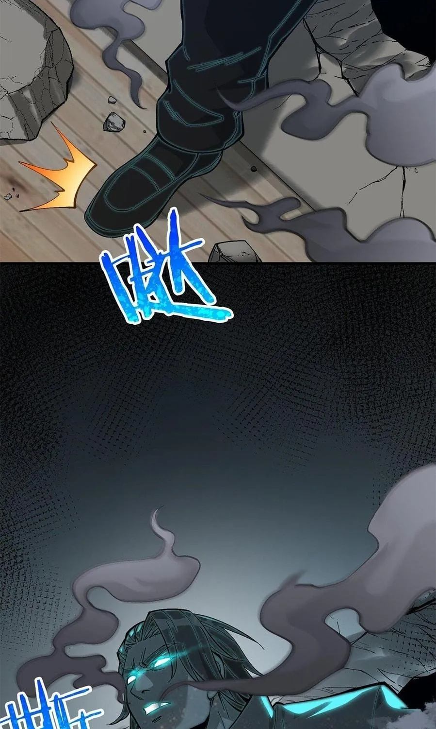 The Heavenly Path Is Not Stupid Chapter 2 page 109 - 