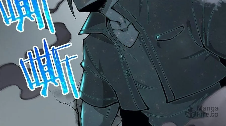 The Heavenly Path Is Not Stupid Chapter 2 page 110 - 