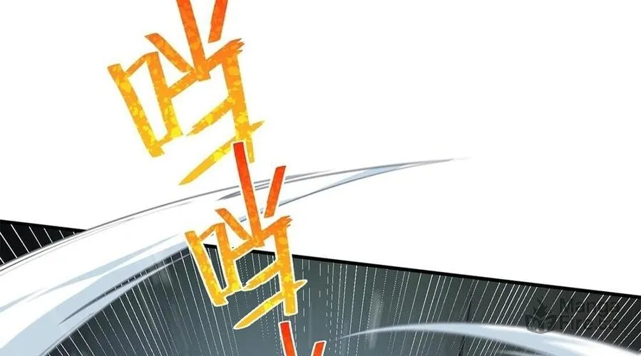 The Heavenly Path Is Not Stupid Chapter 2 page 130 - 