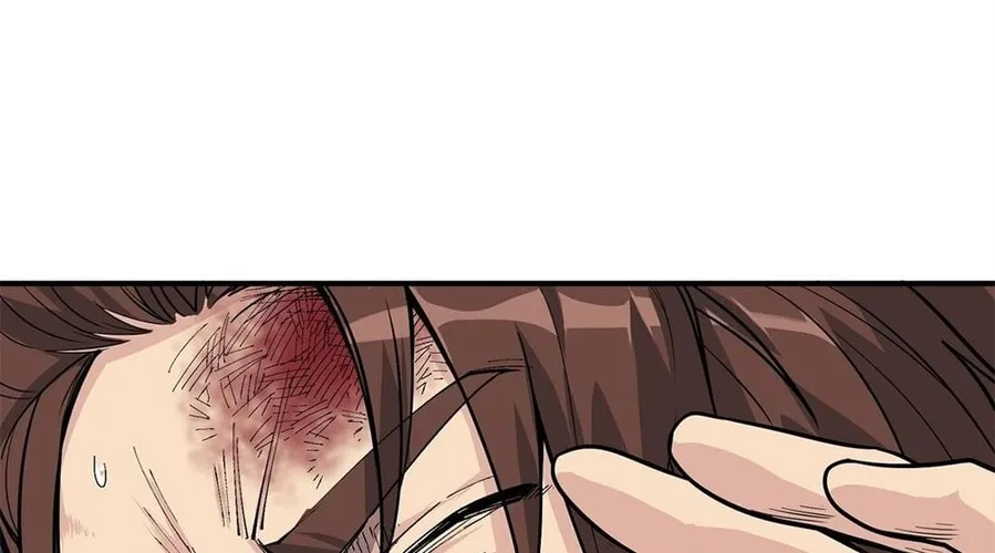 The Heavenly Path Is Not Stupid Chapter 2 page 154 - 