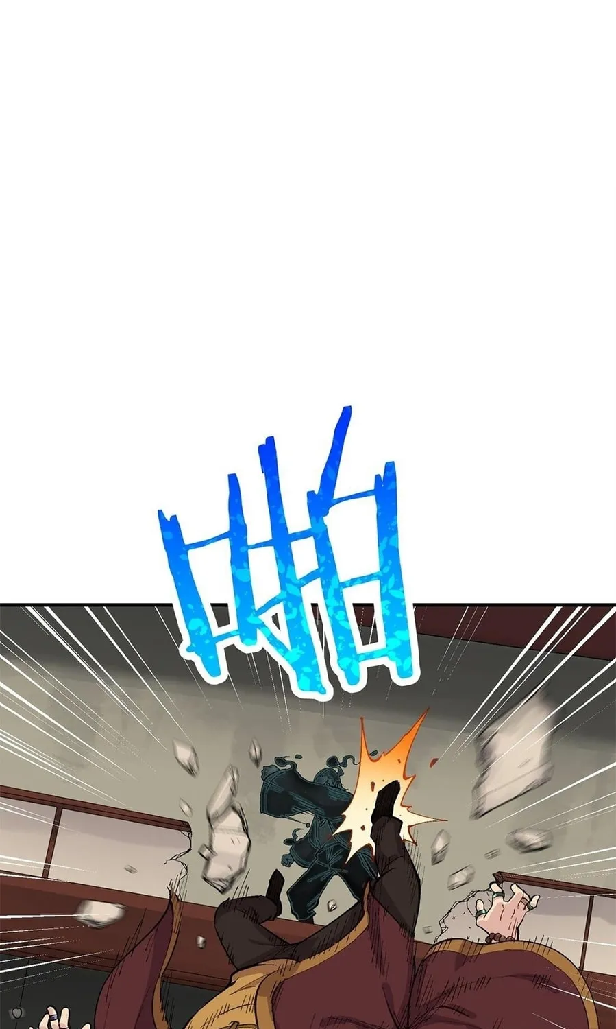 The Heavenly Path Is Not Stupid Chapter 2 page 193 - 