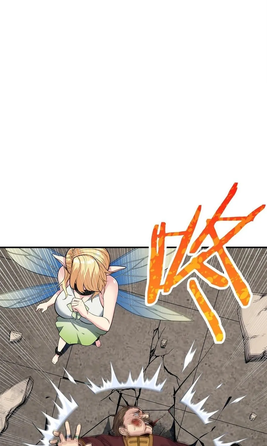The Heavenly Path Is Not Stupid Chapter 2 page 195 - 