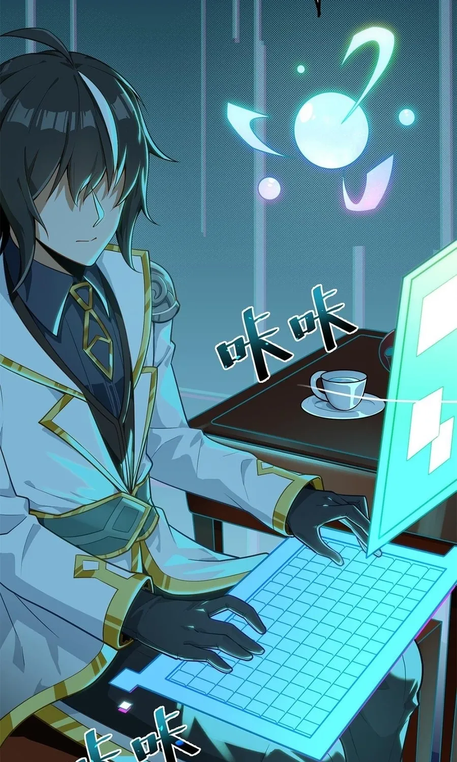 The Heavenly Path Is Not Stupid Chapter 2 page 21 - 