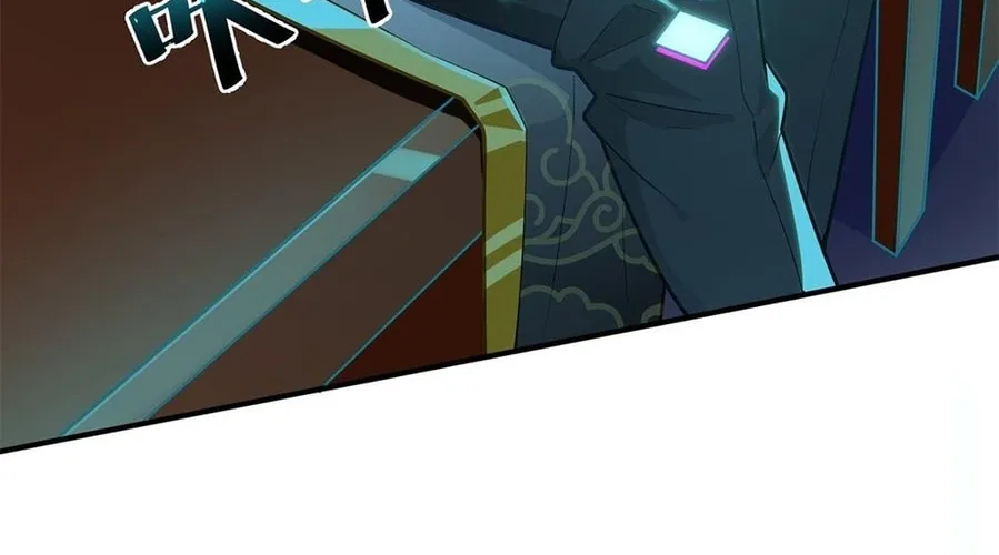 The Heavenly Path Is Not Stupid Chapter 2 page 22 - 