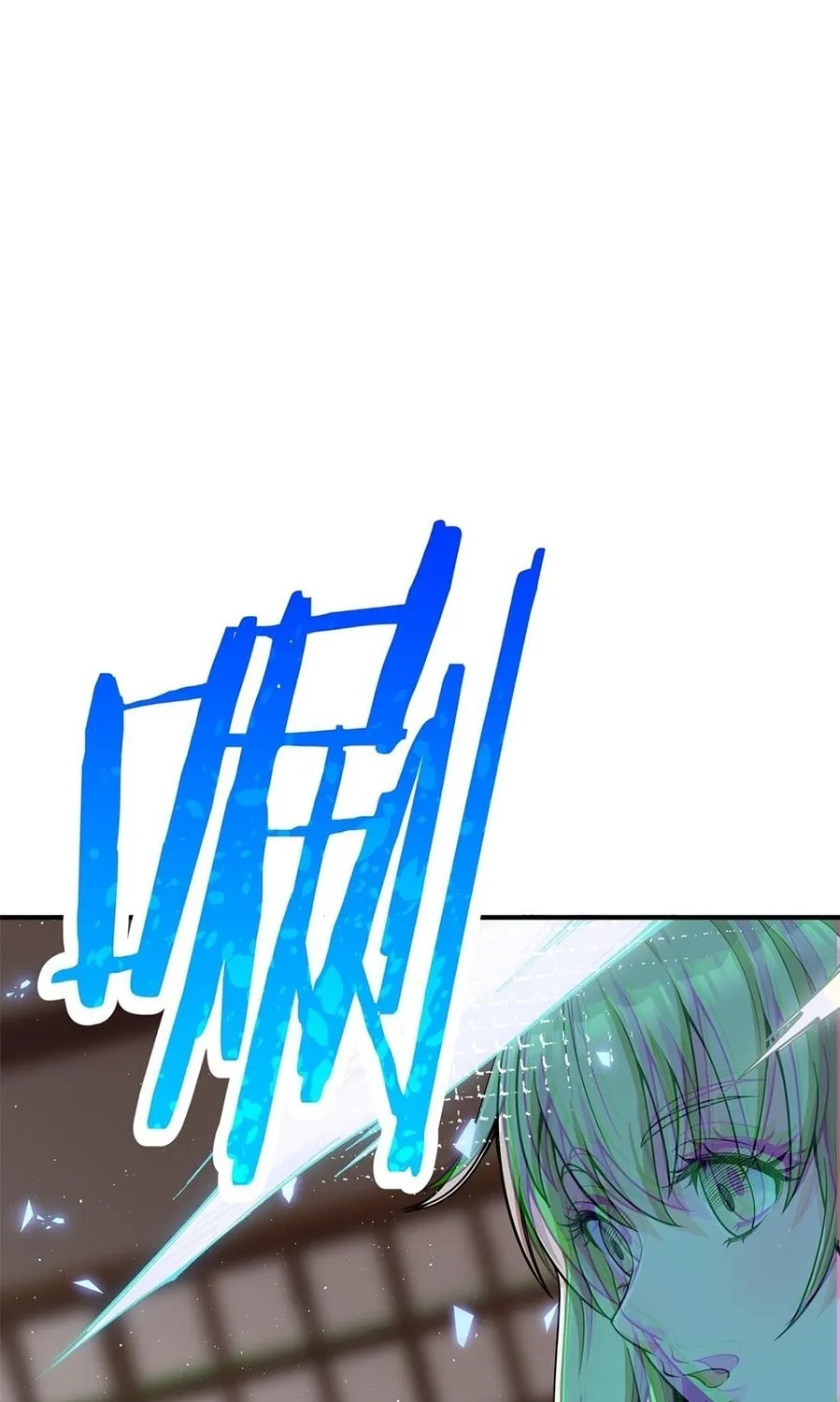 The Heavenly Path Is Not Stupid Chapter 2 page 33 - 