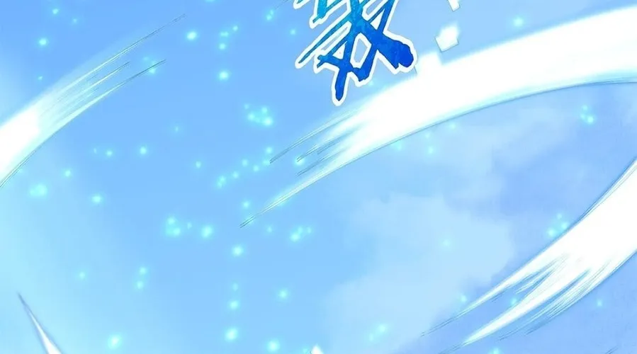 The Heavenly Path Is Not Stupid Chapter 2 page 38 - 