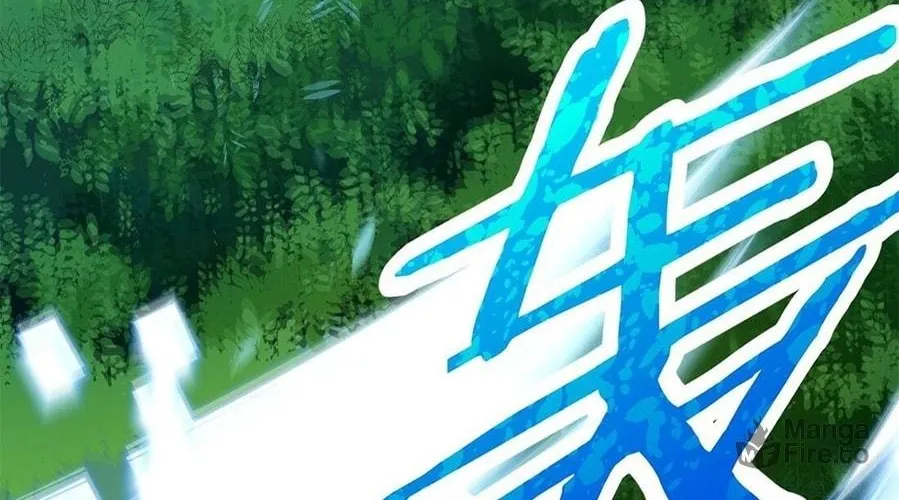 The Heavenly Path Is Not Stupid Chapter 2 page 40 - 