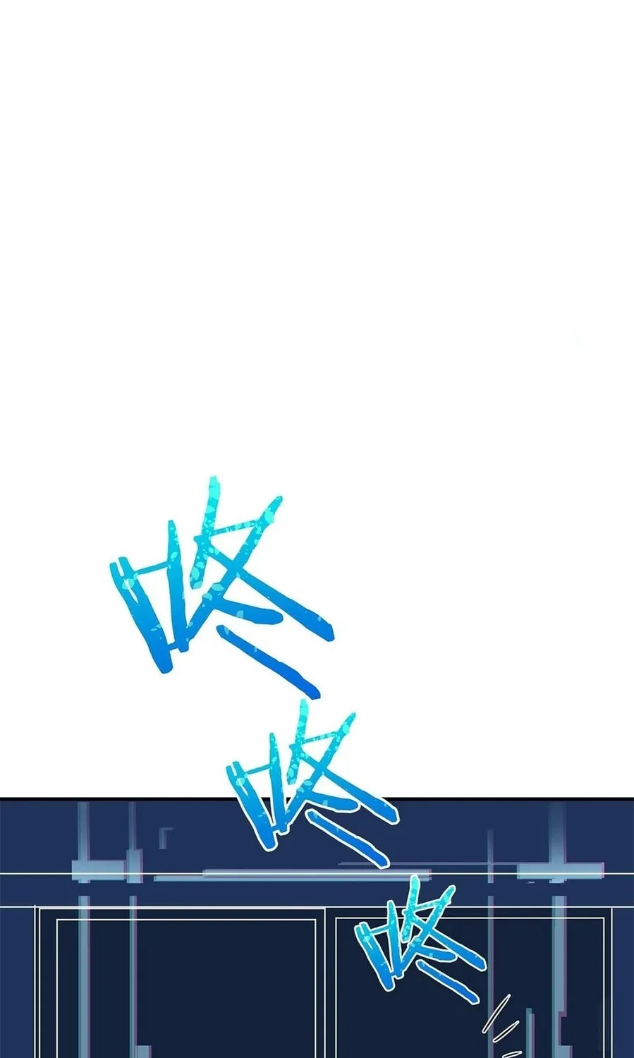 The Heavenly Path Is Not Stupid Chapter 2 page 45 - 