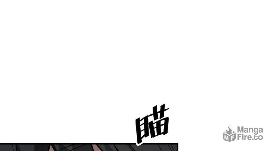 The Heavenly Path Is Not Stupid Chapter 2 page 50 - 