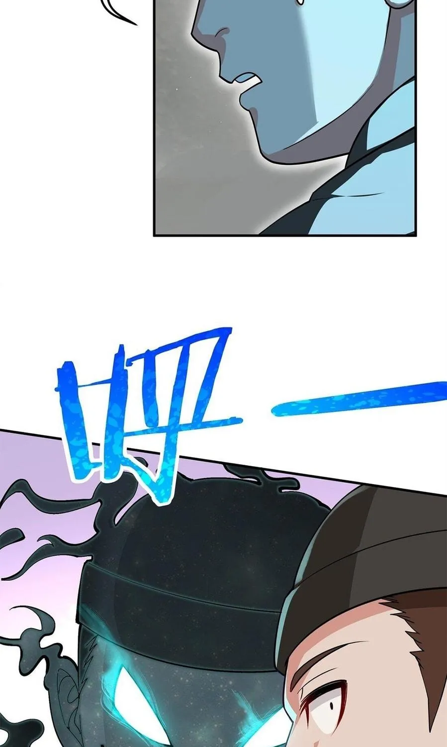 The Heavenly Path Is Not Stupid Chapter 2 page 59 - 