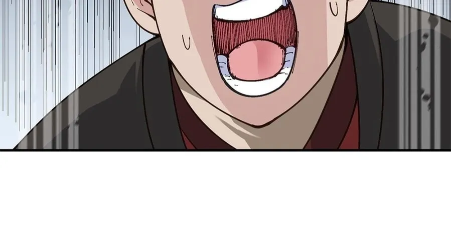 The Heavenly Path Is Not Stupid Chapter 2 page 74 - 