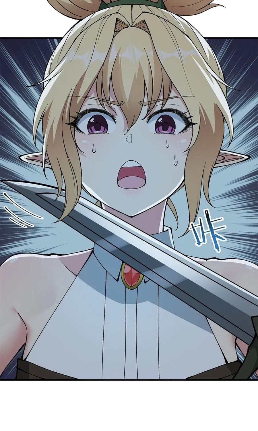 The Heavenly Path Is Not Stupid Chapter 20 page 39 - 