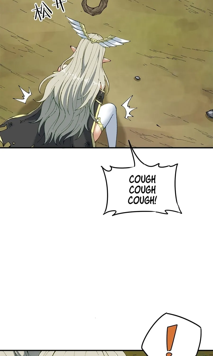 The Heavenly Path Is Not Stupid Chapter 20 page 63 - 