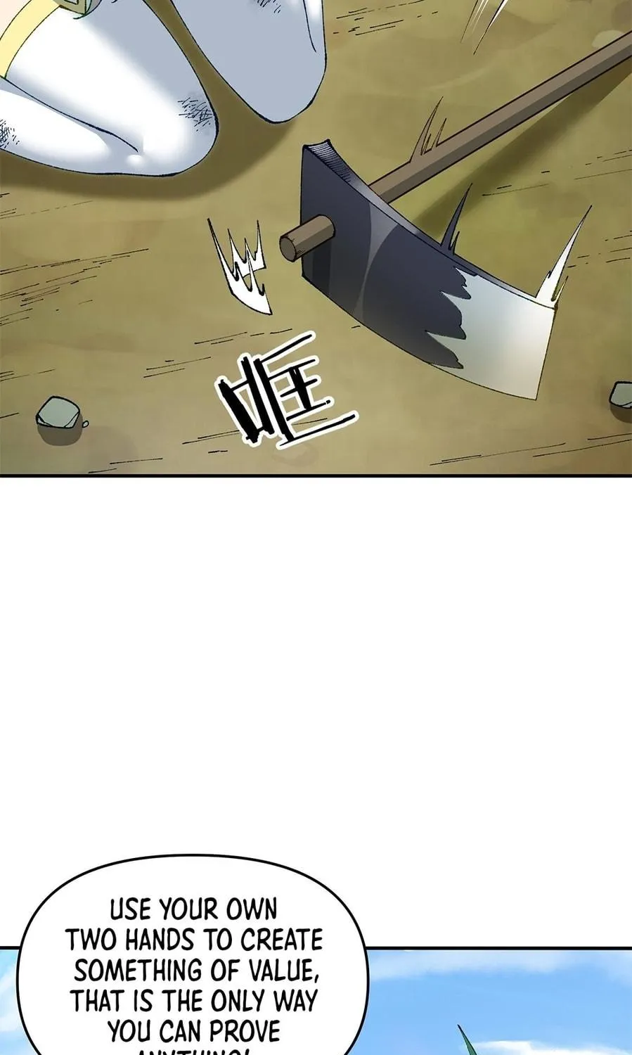 The Heavenly Path Is Not Stupid Chapter 20 page 65 - 