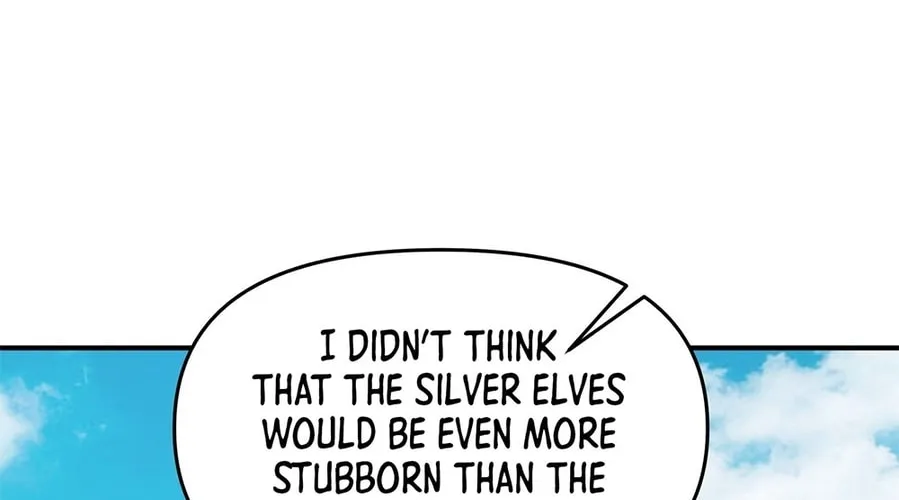 The Heavenly Path Is Not Stupid Chapter 20 page 86 - 
