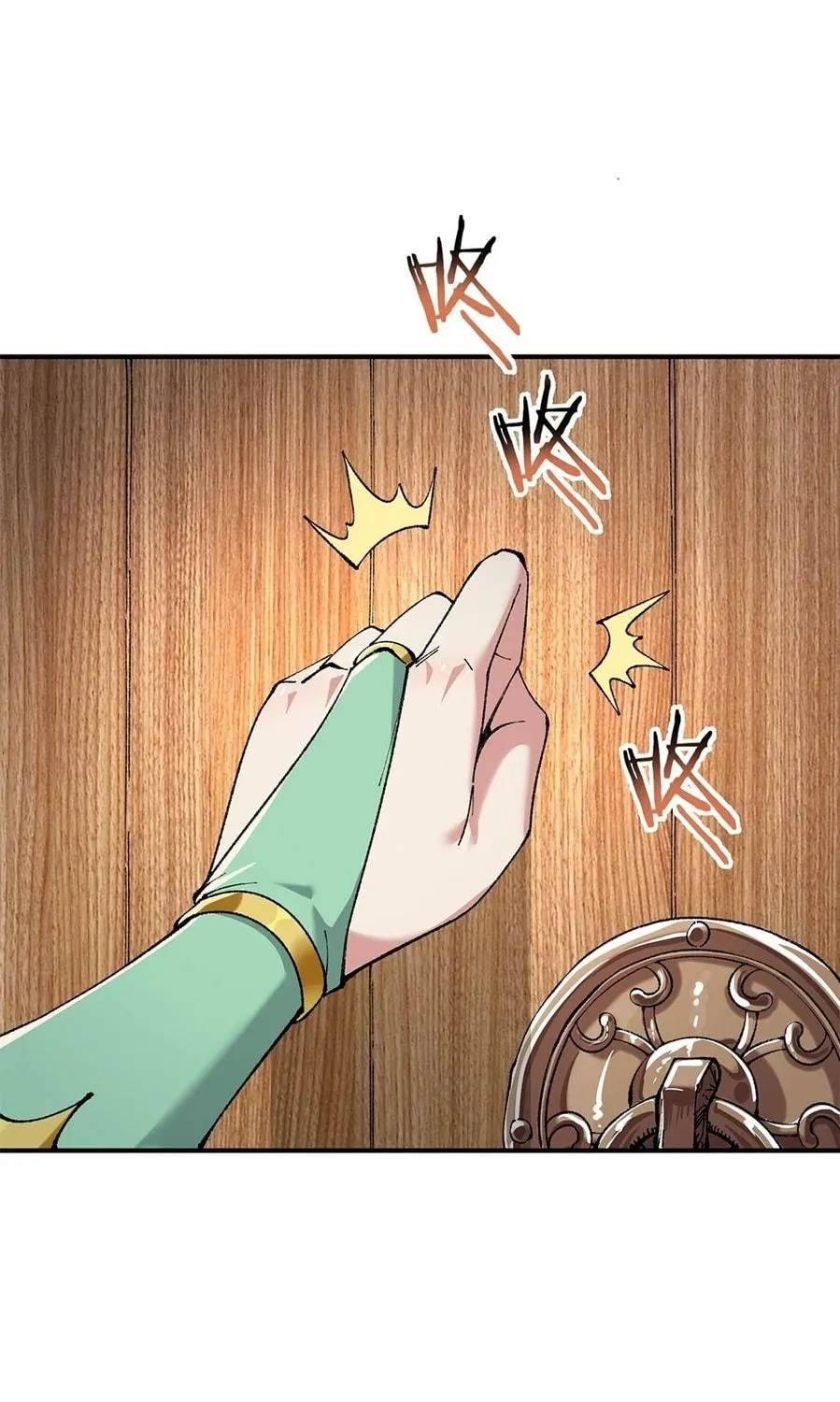 The Heavenly Path Is Not Stupid Chapter 21 page 23 - 