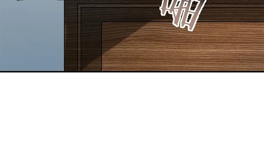 The Heavenly Path Is Not Stupid Chapter 21 page 32 - 
