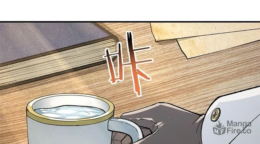 The Heavenly Path Is Not Stupid Chapter 21 page 42 - 