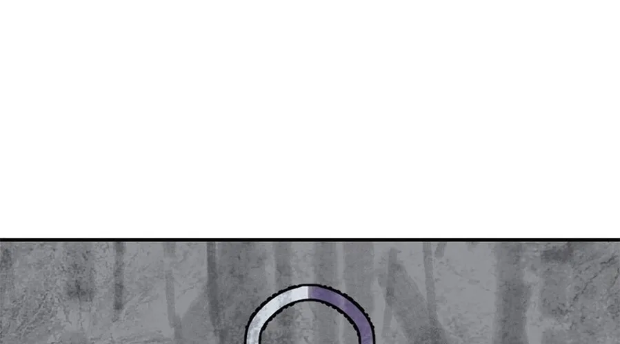 The Heavenly Path Is Not Stupid Chapter 21 page 74 - 