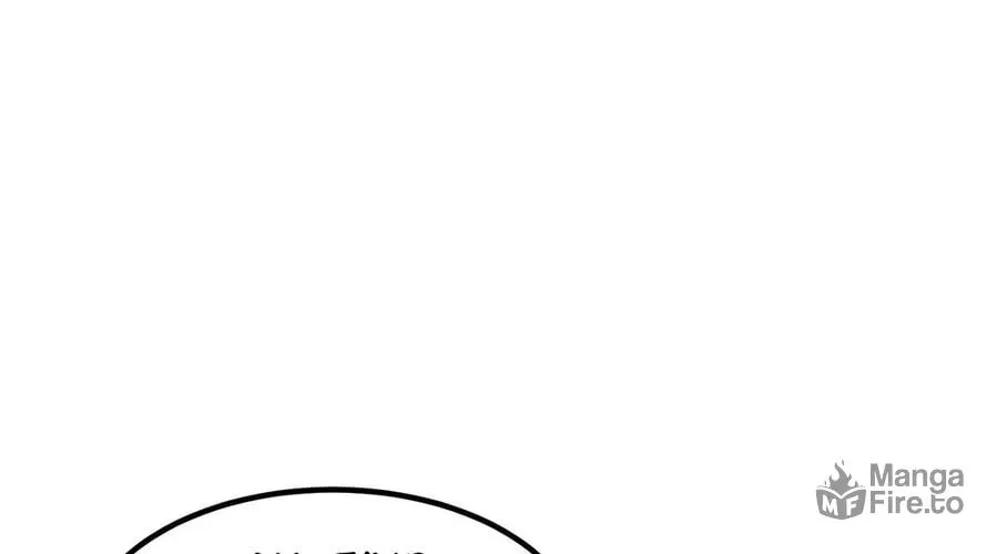 The Heavenly Path Is Not Stupid Chapter 21 page 80 - 