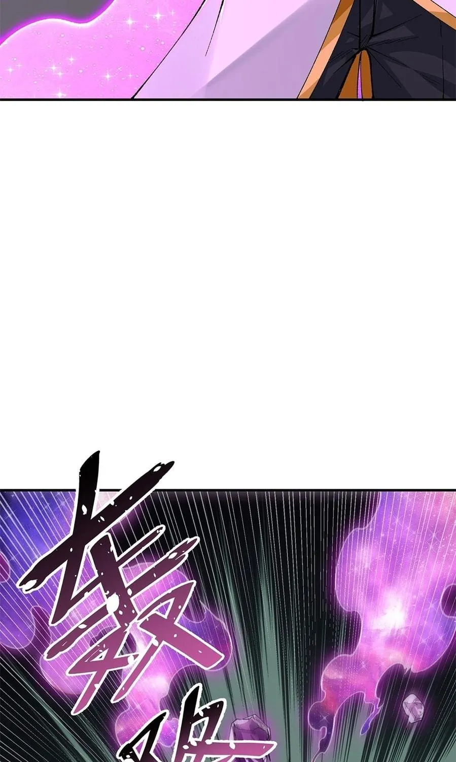 The Heavenly Path Is Not Stupid Chapter 22 page 101 - 