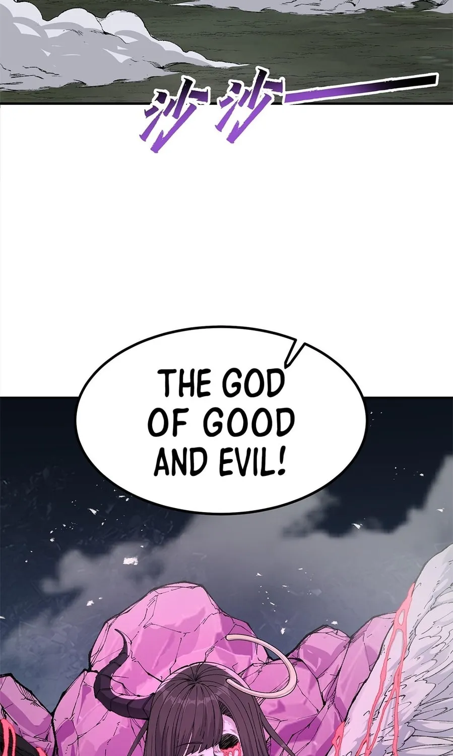 The Heavenly Path Is Not Stupid Chapter 22 page 105 - 