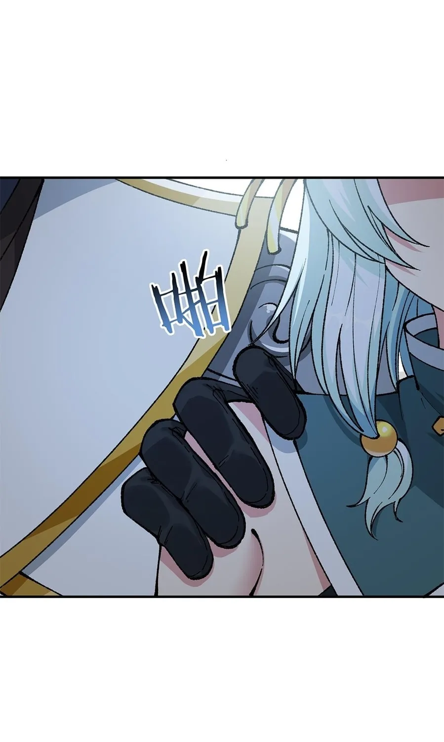 The Heavenly Path Is Not Stupid Chapter 22 page 73 - 