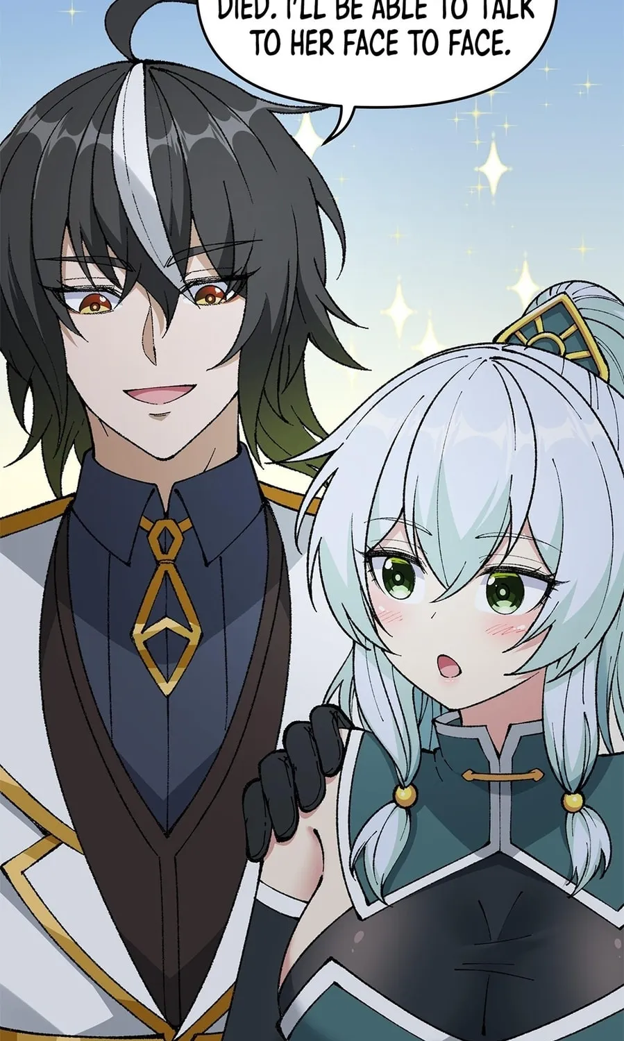 The Heavenly Path Is Not Stupid Chapter 22 page 75 - 