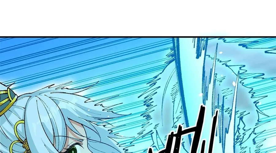 The Heavenly Path Is Not Stupid Chapter 23 page 76 - 