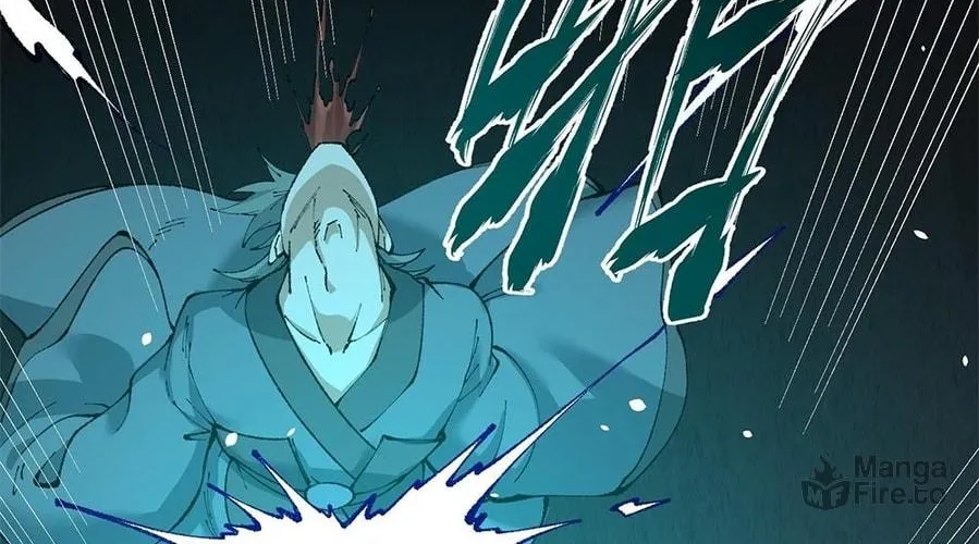 The Heavenly Path Is Not Stupid Chapter 23 page 90 - 