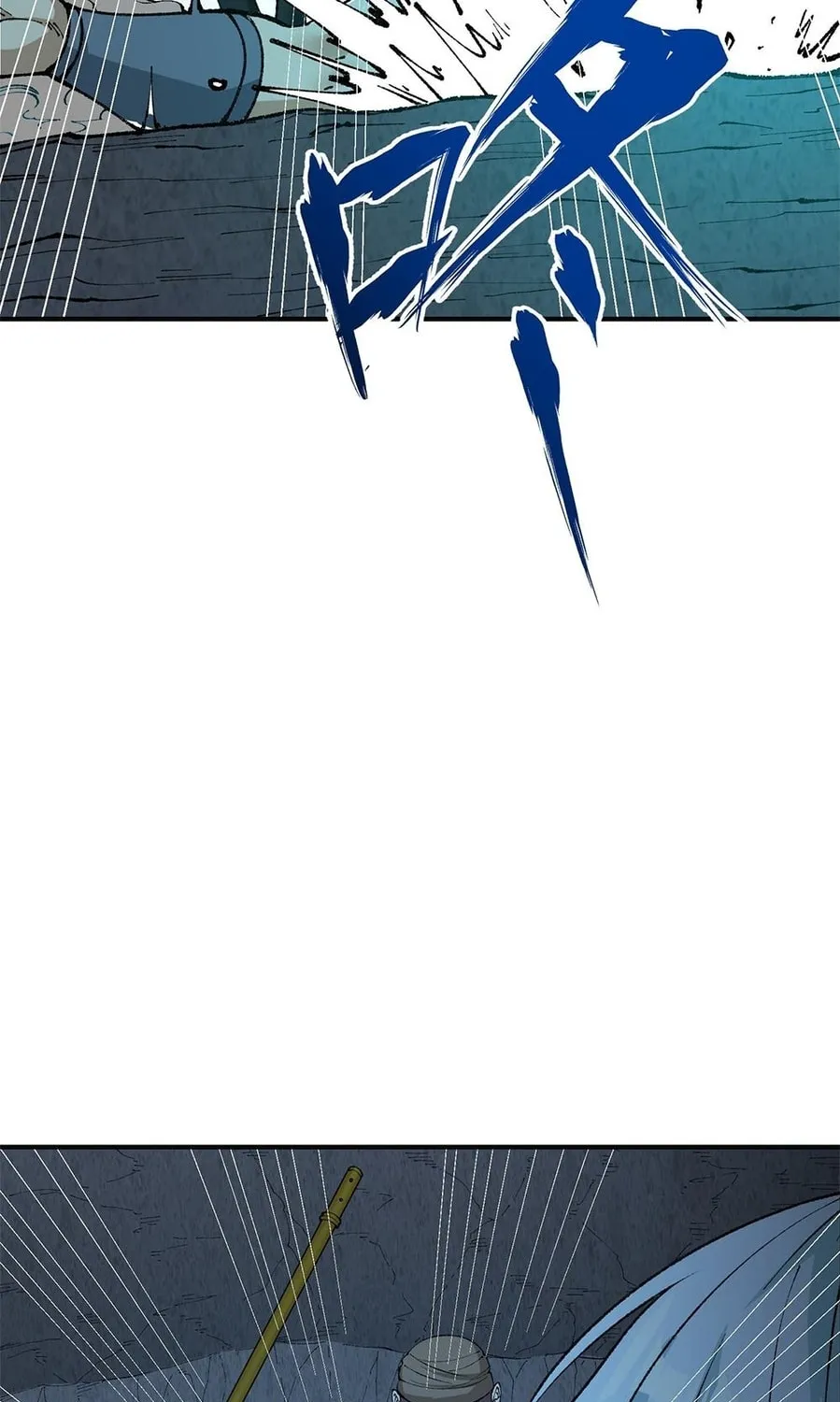 The Heavenly Path Is Not Stupid Chapter 23 page 93 - 