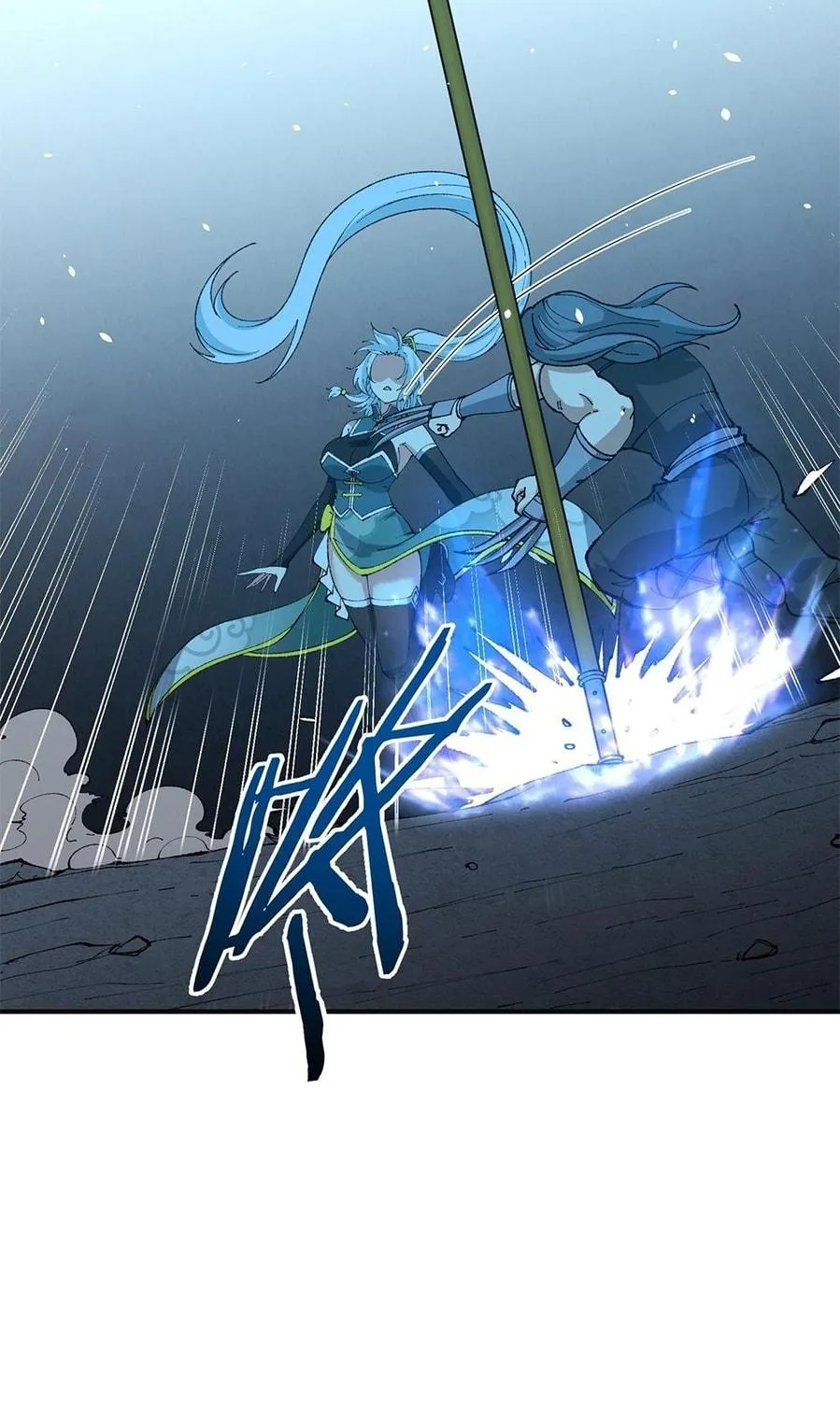 The Heavenly Path Is Not Stupid Chapter 23 page 99 - 
