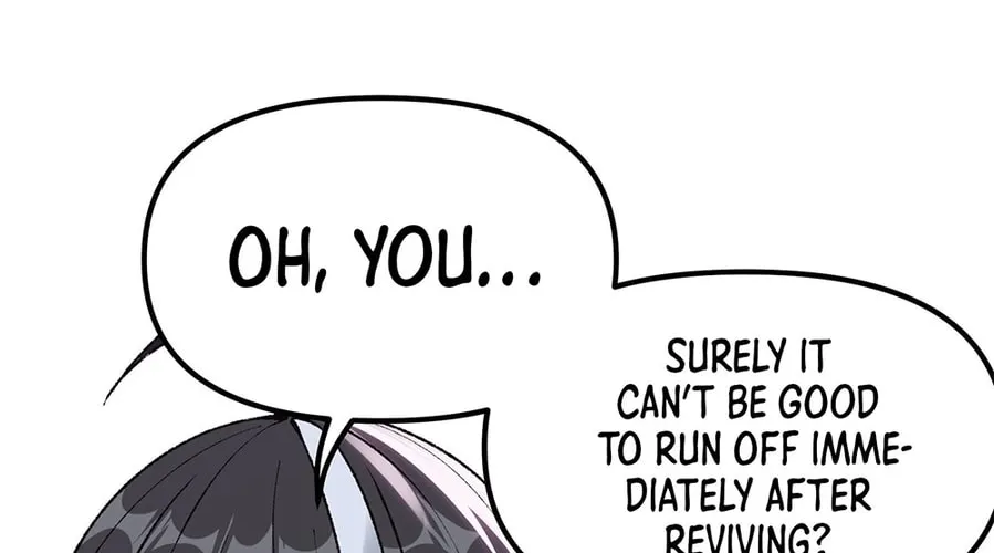 The Heavenly Path Is Not Stupid Chapter 24 page 2 - 