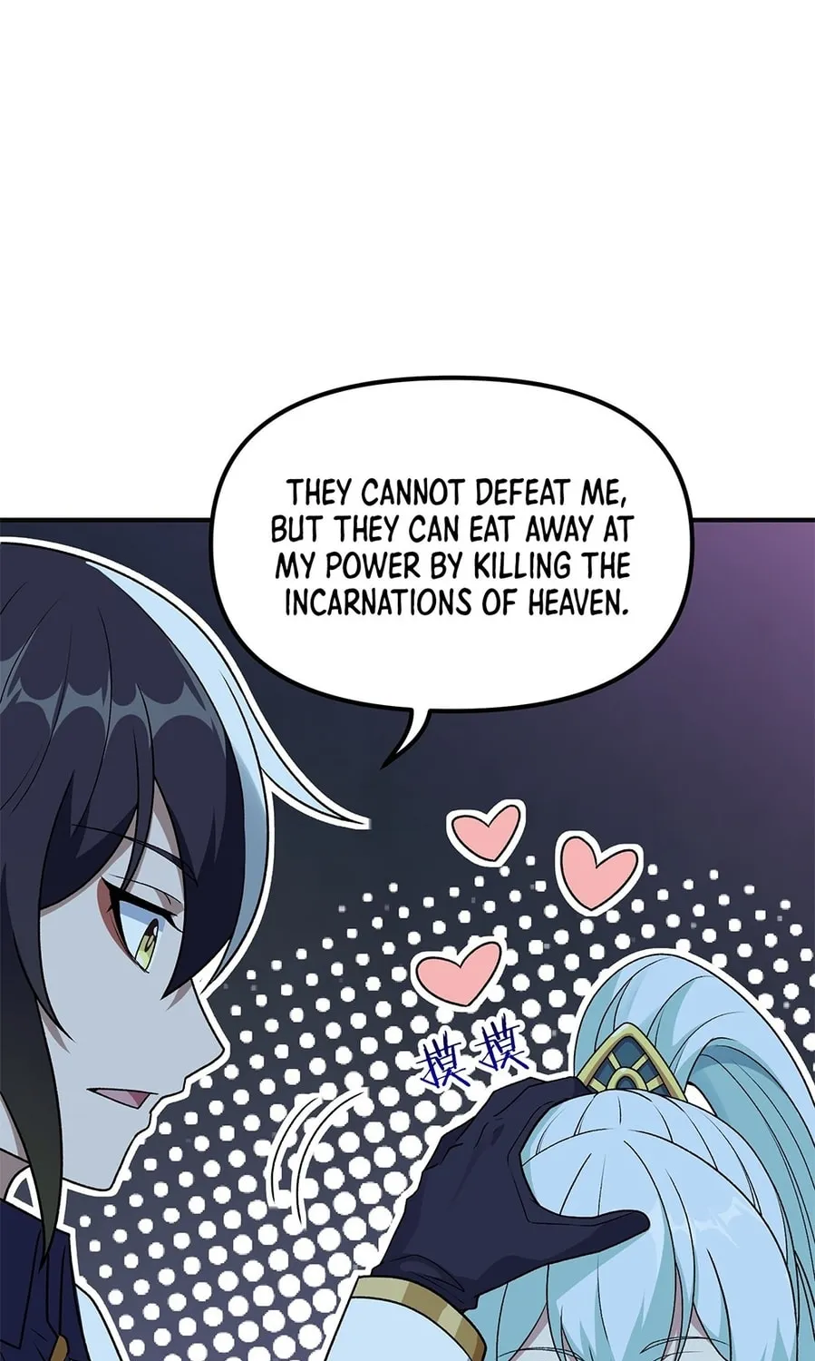 The Heavenly Path Is Not Stupid Chapter 24 page 115 - 