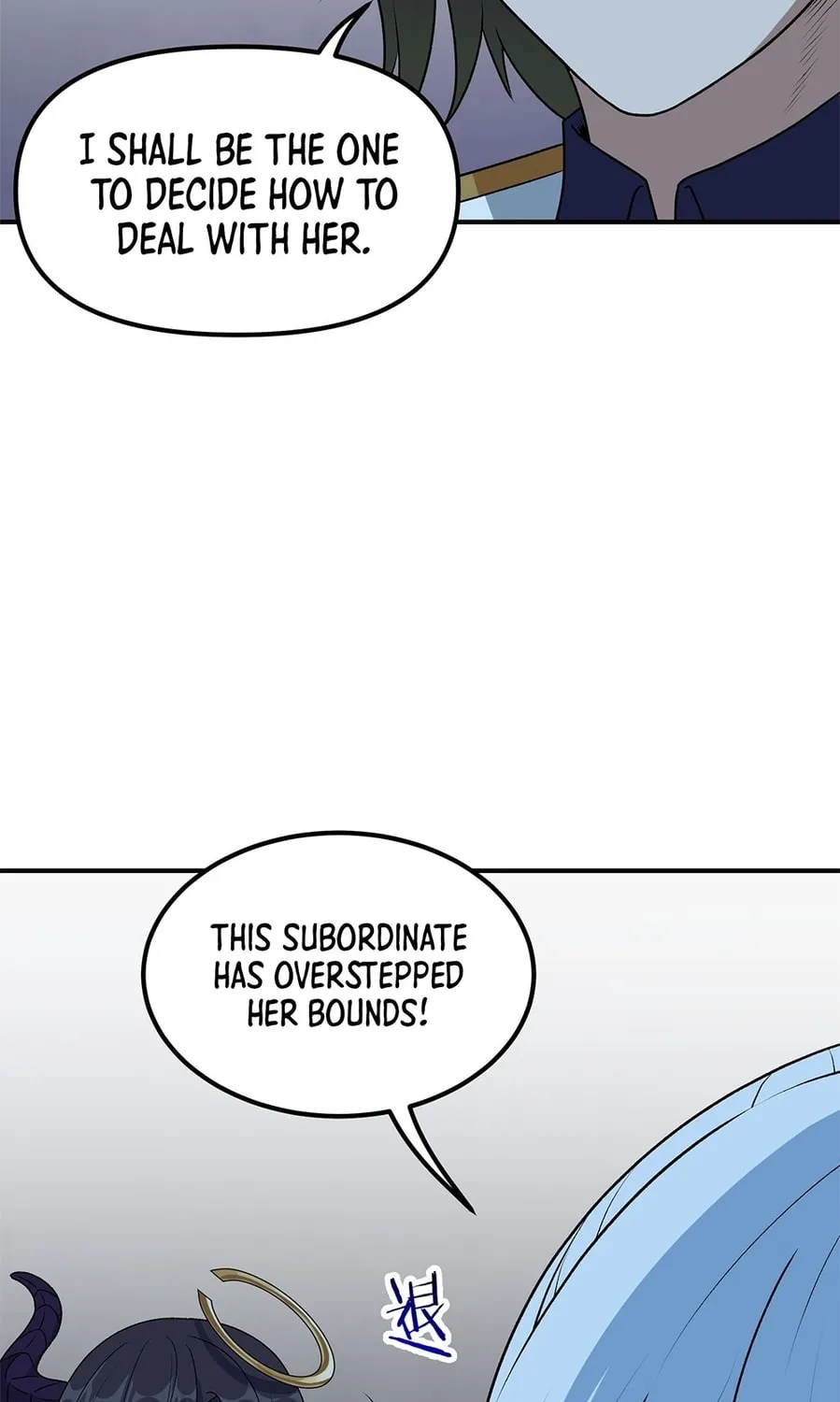 The Heavenly Path Is Not Stupid Chapter 24 page 123 - 