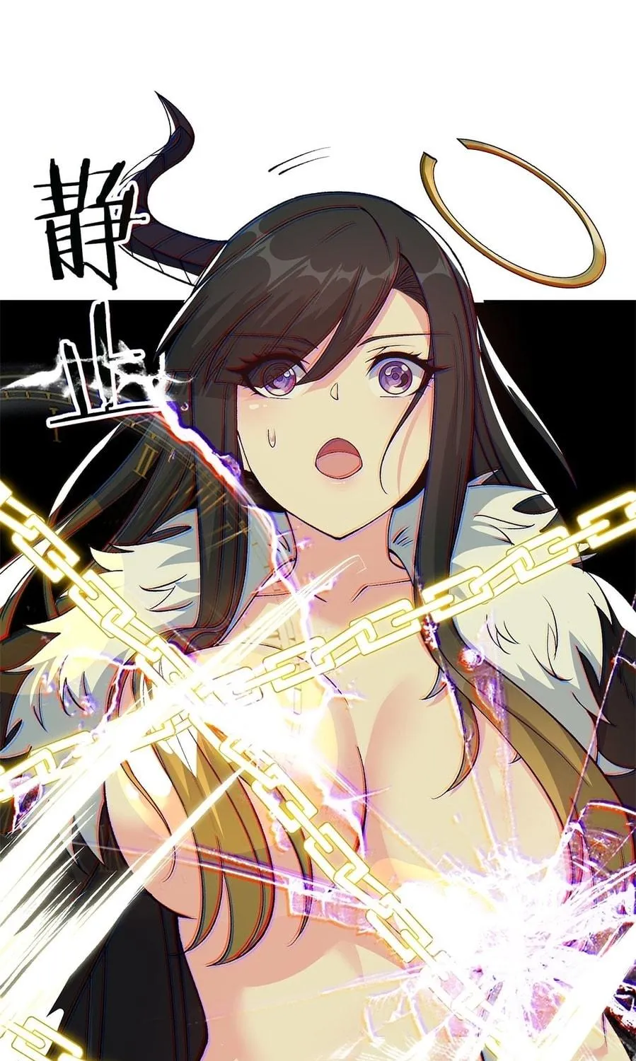 The Heavenly Path Is Not Stupid Chapter 24 page 23 - 