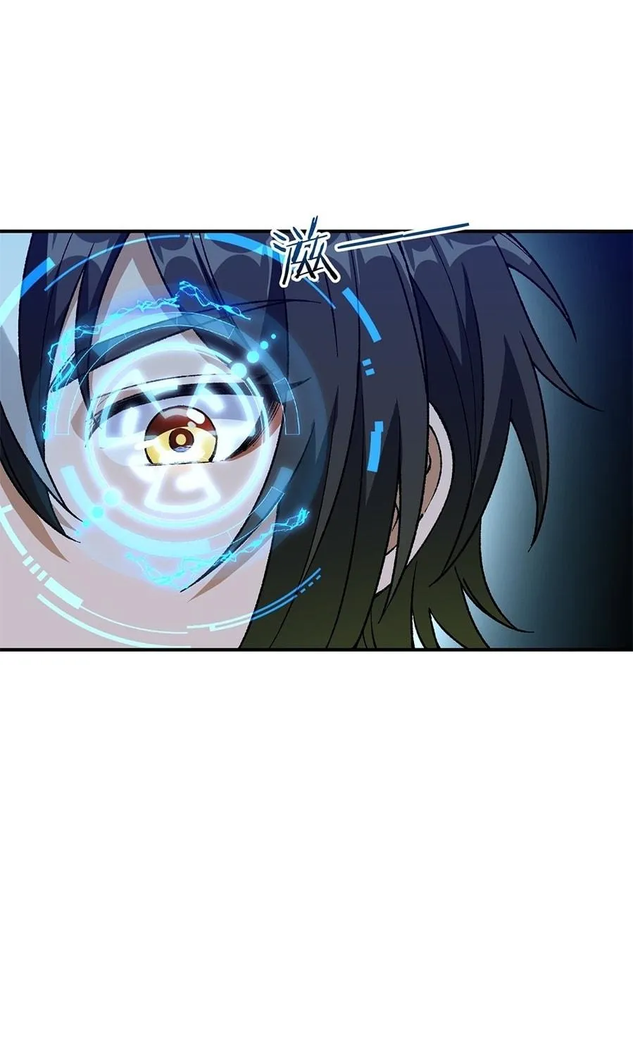 The Heavenly Path Is Not Stupid Chapter 24 page 59 - 