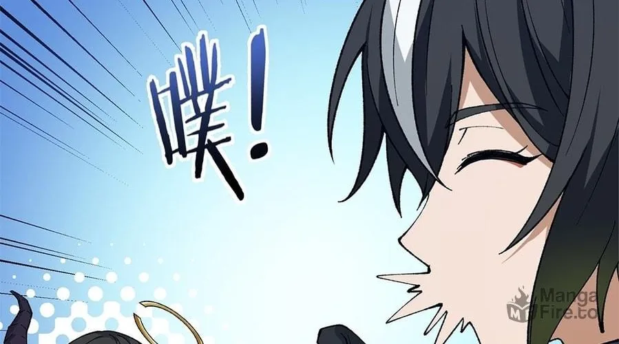 The Heavenly Path Is Not Stupid Chapter 24 page 70 - 