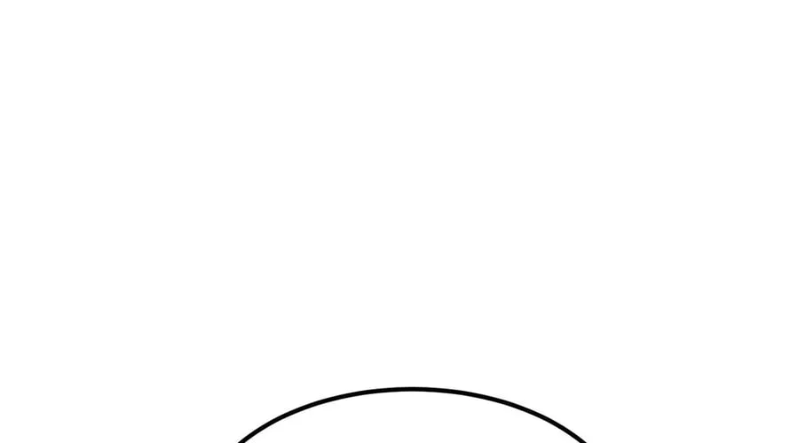 The Heavenly Path Is Not Stupid Chapter 24 page 76 - 