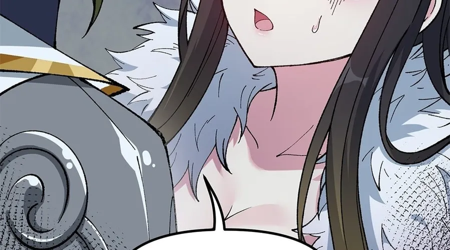 The Heavenly Path Is Not Stupid Chapter 24 page 82 - 