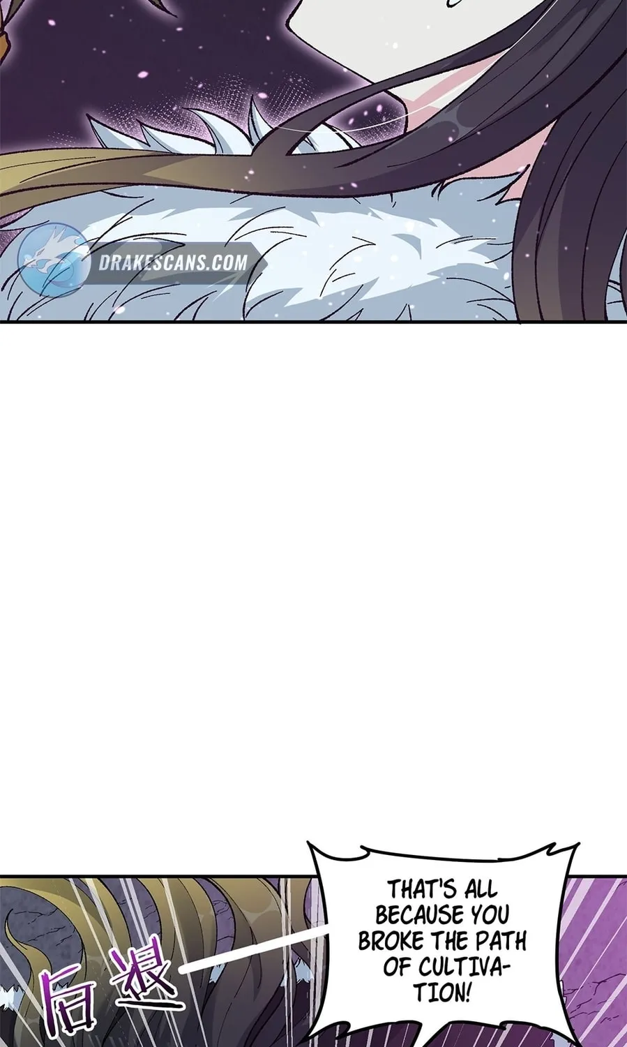 The Heavenly Path Is Not Stupid Chapter 24 page 85 - 