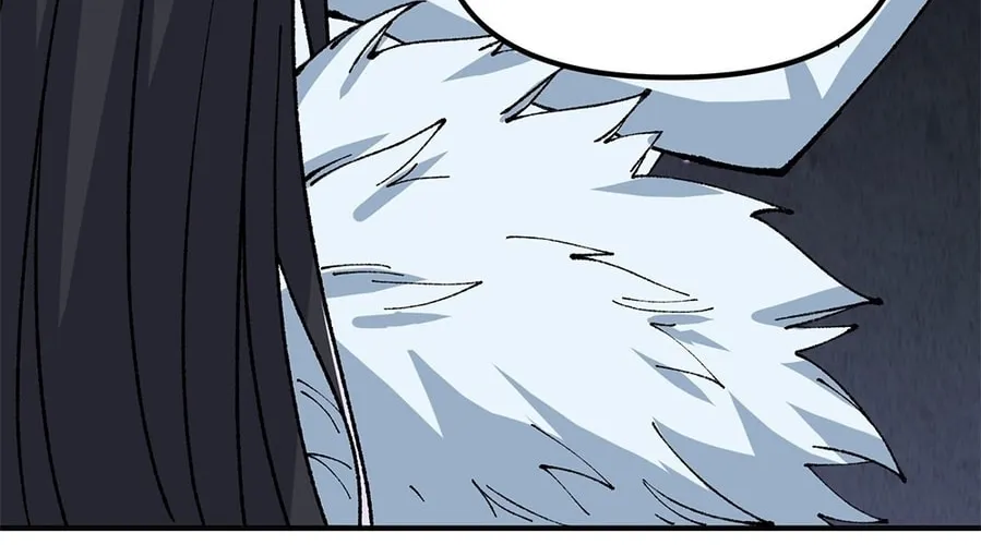 The Heavenly Path Is Not Stupid Chapter 24 page 98 - 