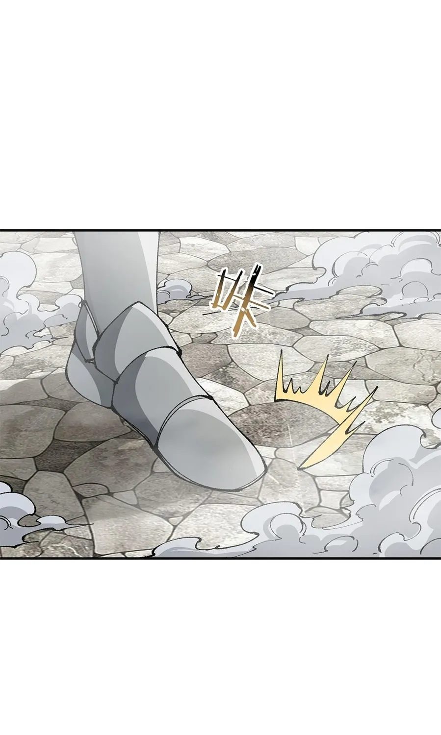 The Heavenly Path Is Not Stupid Chapter 25 page 115 - 